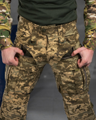 Тактические брюки saturn gen пиксель S - изображение 13