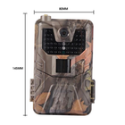 Фотоловушка Suntek HC 900A 36MP для охоты и охраны - изображение 1