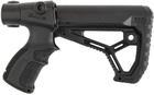 Приклад FAB Defense М4 складной для Remington 870 - изображение 3
