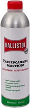 Масло оружейное Ballistol 500 мл. - зображення 1