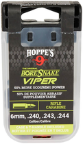 Протяжка Hoppe`s Bore Snake Viper для кал .240-.244 c бронзовыми ершами - изображение 1