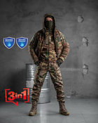 Зимний тактический костюм тройка Omni-heat Taslan Вт7013 L - изображение 1