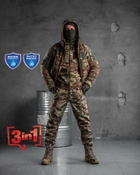 Зимний тактический костюм тройка Omni-heat Taslan Вт7013 M - изображение 1