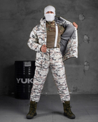 Зимовий тактичний костюм маскувальний Arctic Вт7579 XXL - зображення 2