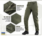 Штаны тактические M-Tac Aggressor Lady Flex Army Olive Размер 26/30 - изображение 3