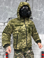 Куртка тактическая Logos-Tac утеплённая пиксель XXXL - изображение 6