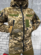 Куртка тактическая Logos-Tac демисезонная пиксель размер S - изображение 7