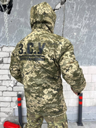Зимний куртка бушлат овчина Зсу Вт7495 XL - изображение 4