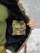 Куртка тактическая Logos-Tac утеплённая мультикам XXXL - изображение 3
