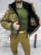 Куртка тактическая Logos-Tac утеплённая мультикам XL - изображение 1