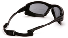 Захисні окуляри Pyramex Highlander Plus (gray) - изображение 3