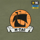 M-Tac футболка Black Sea Expedition Light Olive XS - зображення 8