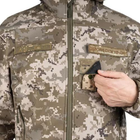 Куртка демісезонна тактична "ALTITUDE" MK2 ММ14 L - зображення 3