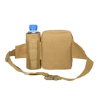 Поясная бананка, тактическая сумка с отделением для бутылки Койот 3000 - изображение 8