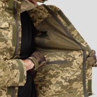 Комплект військової форми штани G5.5 + куртка G5.3 UATAC Піксель mm14 L - изображение 9