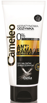 Odżywka Delia Cosmetics Cameleo Anti Damage Express do włosów zniszczonych keratynowa 200 ml (5901350442739) - obraz 1