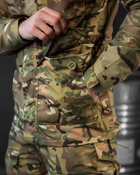 Тактическая мужская весенняя куртка водоотталкивающая S мультикам - изображение 3