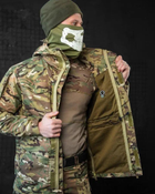 Тактическая мужская весенняя куртка водоотталкивающая S мультикам - изображение 6