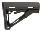 Приклад Magpul CTR Carbine Stock (Mil-Spec) - черный - изображение 3