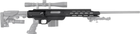 Шасі MDT TAC21 для Remington 700 SA Black - зображення 1