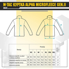 Тактична військова куртка M-Tac Alpha Microfleece Gen.II Coyote Brown S - зображення 6