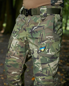Тактические брюки Caiman Aggressor Мультикам Рип-Стоп брюки для военнослужащих L - изображение 9