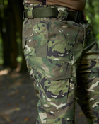 Тактичні штани Caiman Aggressor Мультикам Ріп-Стоп штани для військовослужбовців S - зображення 8