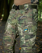 Тактичні штани Caiman Aggressor Мультикам Ріп-Стоп штани для військовослужбовців 2XL-Long - зображення 9