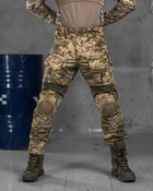 Весенние тактические мужские штаны G3 XL пиксель (83854) - изображение 1