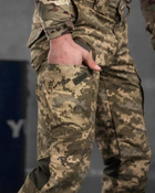 Весенние тактические мужские штаны Kayman L пиксель (13669) - изображение 5