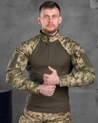 Тактическая боевая рубашка убакс M пиксель+олива (85532) - изображение 1