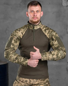 Тактична бойова сорочка убакс XL піксель+олива (85532) - зображення 1