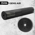 Глушник бойовий STEEL Gen 5 AIR .223 / 5.56, різьба 1/2×28, саундмодератор AR-15 (016.944.000-45) - зображення 6