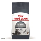 Сухой корм Royal Canin Oral Care
