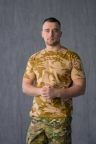 Мужская футболка хлопковая свободного кроя камуфляж Desert Пустыня 54