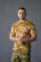Мужская футболка хлопковая свободного кроя камуфляж Desert Пустыня 44 - изображение 1