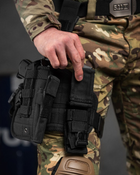 Такдра стегна для пістолета Tactic універсальна кобура на пояс з кишенею під магазин Вт7595 - зображення 4
