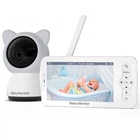 Видеоняня Baby Monitor цифровая WiFi с 5 дюймовым LCD дисплеем Baby 2S Белый (1013-438-00)