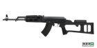 Комплект приклад і цівка ATI MAK-90 Maadi Fiberforce для AK-47 - зображення 2