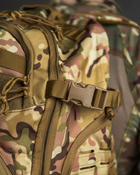 Тактический штурмовой рюкзак swearing мультикам 40л Вт7076 - изображение 3