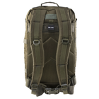 Большой рюкзак Mil-Tec ASSAULT LASER CUT 36 L Olive 14002701- - изображение 5