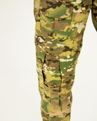 Чоловічі штани з наколінниками Мультикам ріпстоп 48 - зображення 6