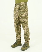 Штани чоловічі камуфляжні бавовна Піксель із посиленими колінами 54 - зображення 2