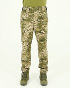 Штани чоловічі камуфляжні бавовна Піксель із посиленими колінами 52 - зображення 1