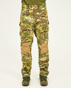 Чоловічі штани з наколінниками Мультикам ріпстоп 46 - зображення 1