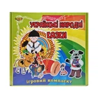 Настольная игра "Украинские народные сказки" MKB0152, 2 в 1