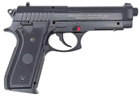 Пневматический пистолет Borner 92M металл Beretta 92F - изображение 4