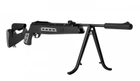 Пневматична гвинтівка Hatsan 125 Sniper + Оптика + Чехол + Кулі - зображення 5
