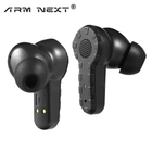 Электронные беруши ARM NEXT с шумоподавлением для стрельбы, черные (77670611) - изображение 4