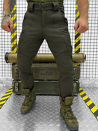Тактические штаны софтшел пиксель draft высокая талия XL - изображение 1